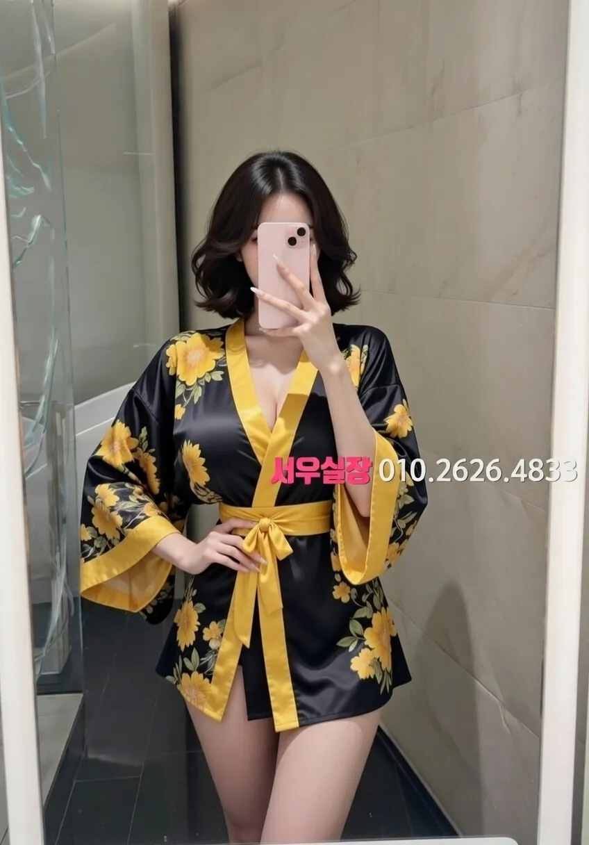 광장시장 미러룸 프리미엄 라인업 24번 프로필