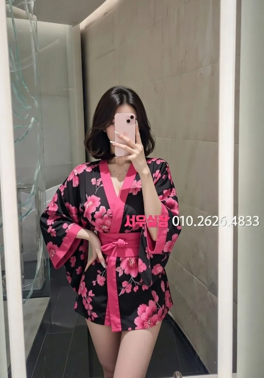 광장시장 다국적노래방 프리미엄 라인업 39번 프로필