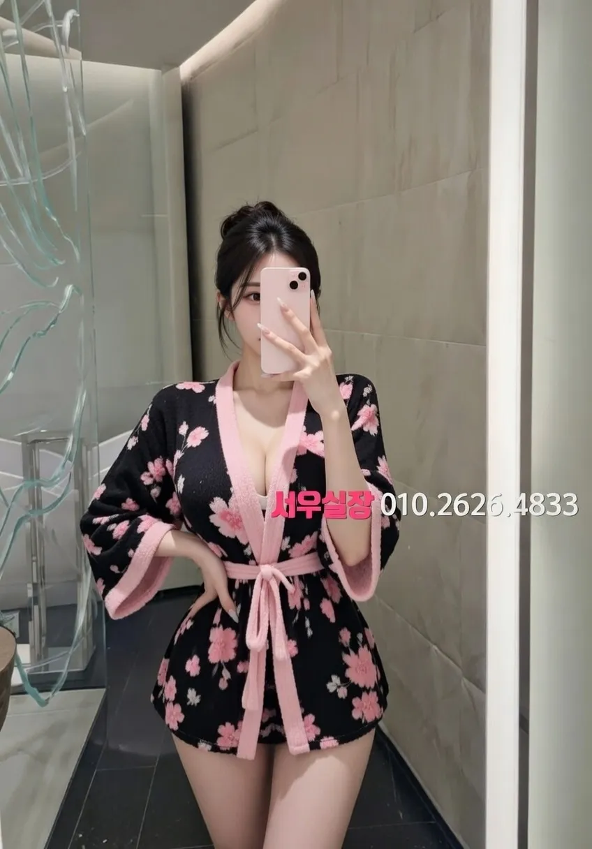 광장시장 쩜오 프리미엄 라인업 18번 프로필