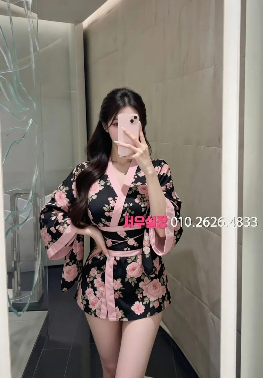 광장시장 가라오케 프리미엄 라인업 11번 프로필