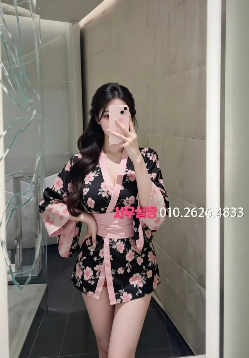 광장시장 베트남노래방 프리미엄 라인업 30번 프로필