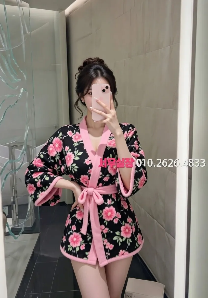 광장시장 풀싸롱 프리미엄 라인업 32번 프로필