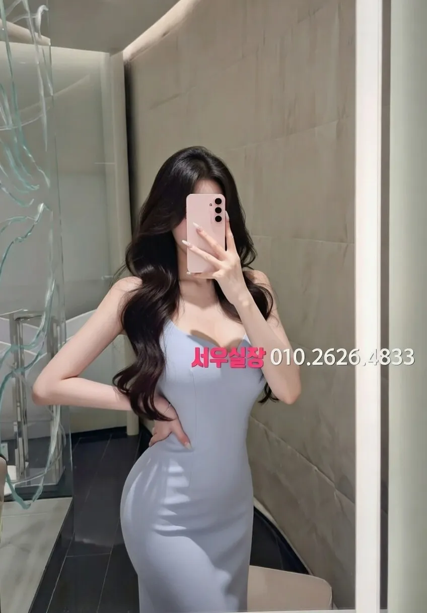 광장시장 노래빠 프리미엄 라인업 15번 프로필