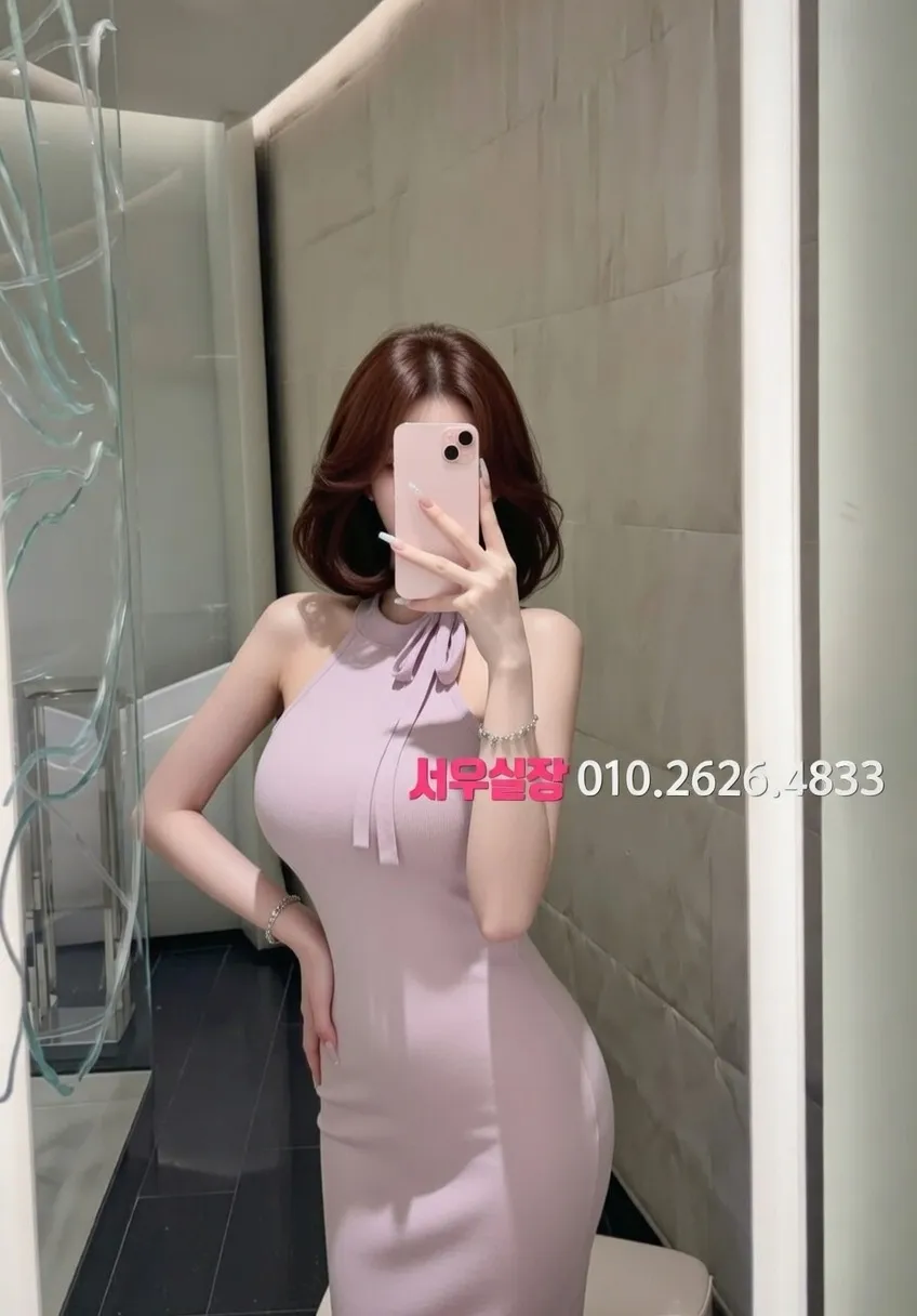 광장시장 호빠 프리미엄 라인업 29번 프로필