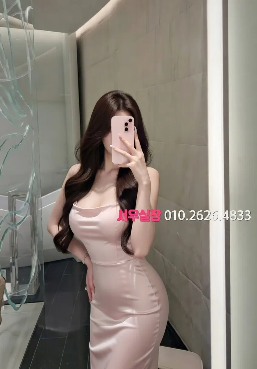 광장시장 다국적노래방 프리미엄 라인업 4번 프로필