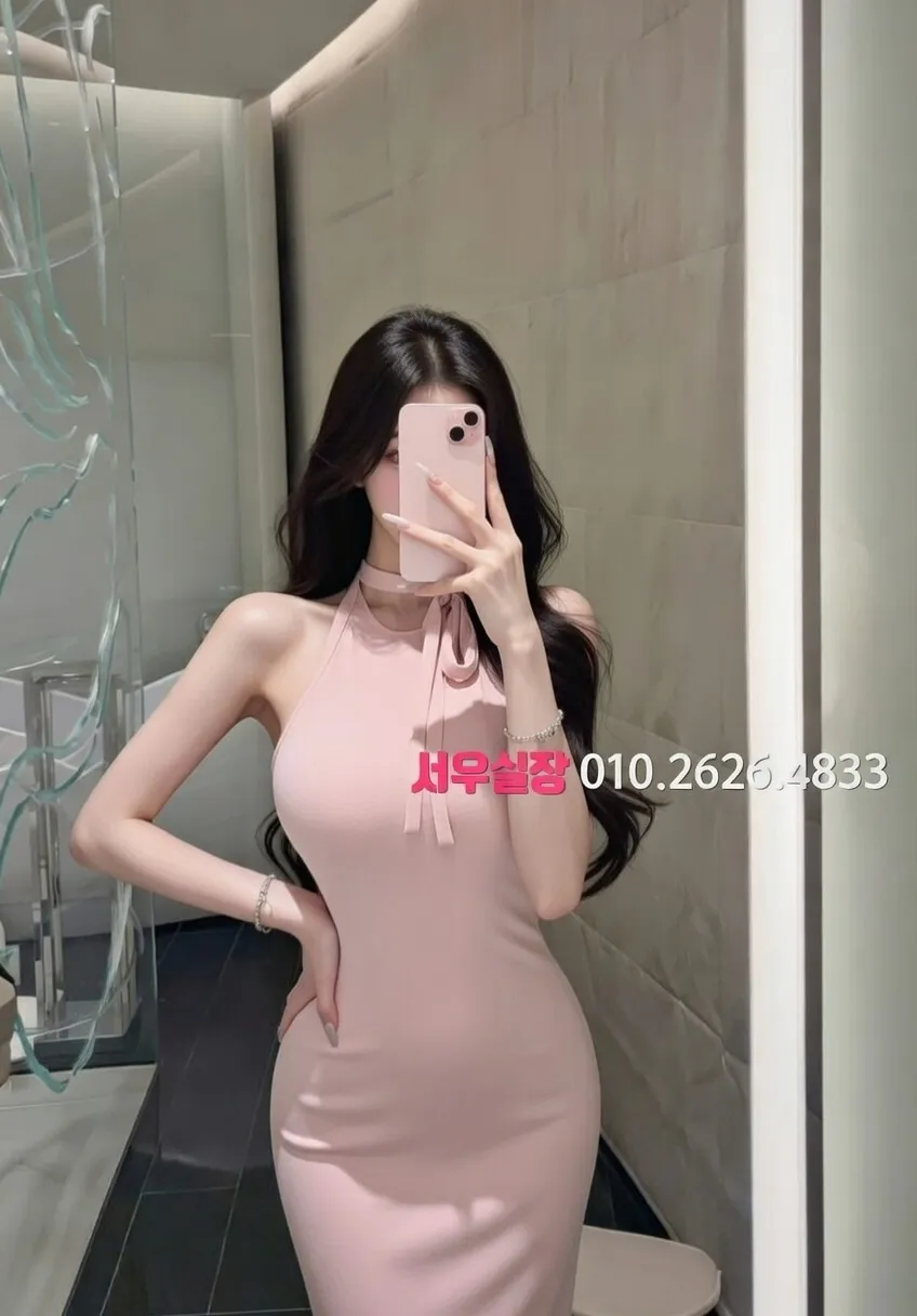 광장시장 다국적노래방 추천 및 검증된 최상급 프리미엄 업소 스크린샷