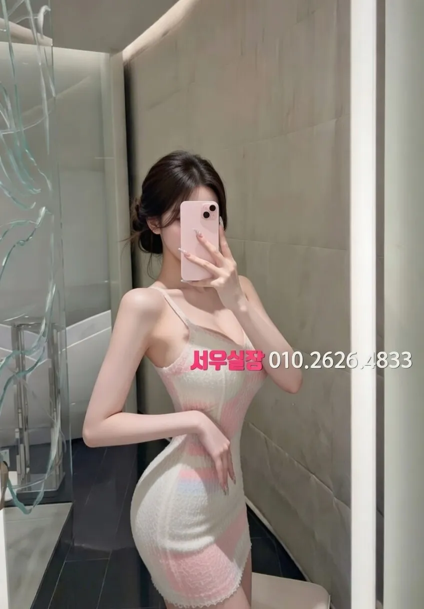 광장시장 다국적노래클럽 프리미엄 라인업 7번 프로필