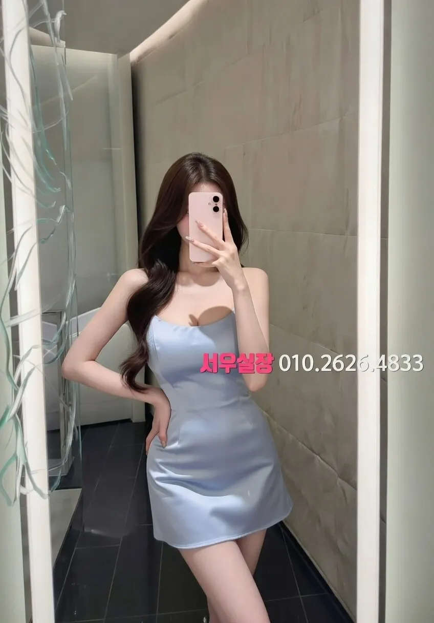 광장시장 하이쩜오 프리미엄 라인업 22번 프로필