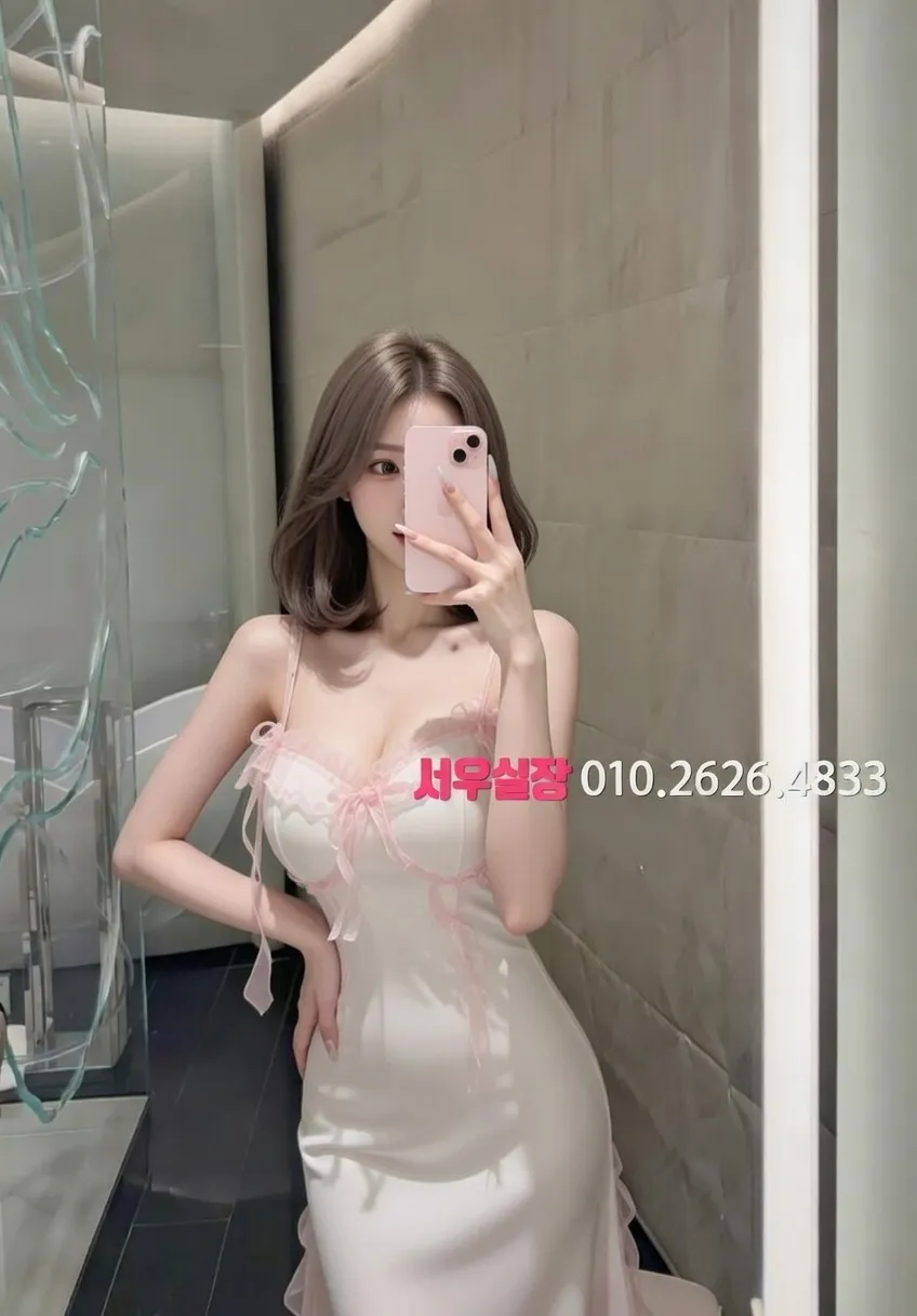 광장시장 노래방 프리미엄 라인업 37번 프로필