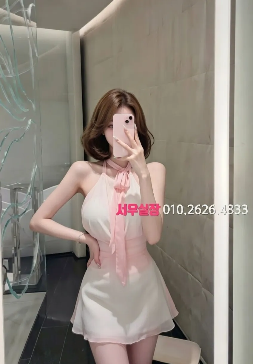 광장시장 보도 추천 및 검증된 최상급 프리미엄 업소 스크린샷