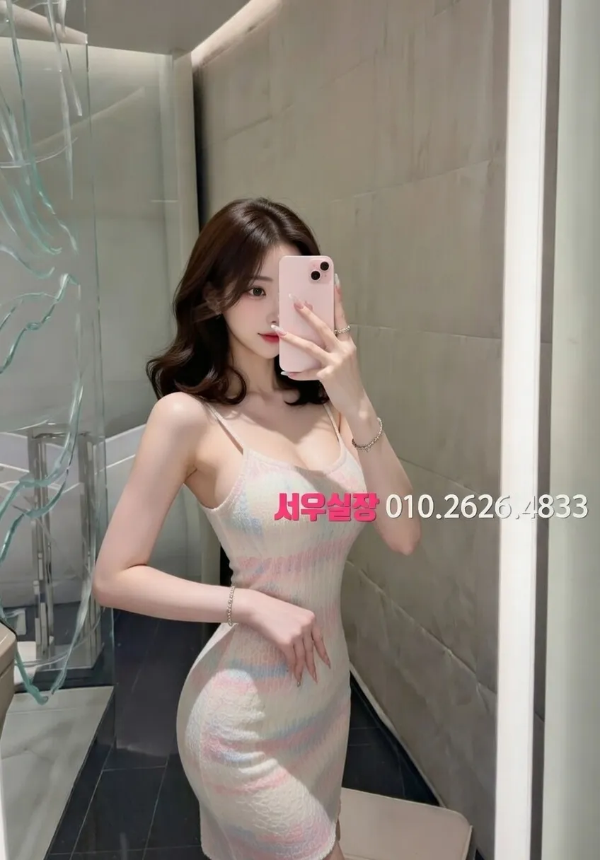 광장시장 기모노룸 프리미엄 라인업 4번 프로필