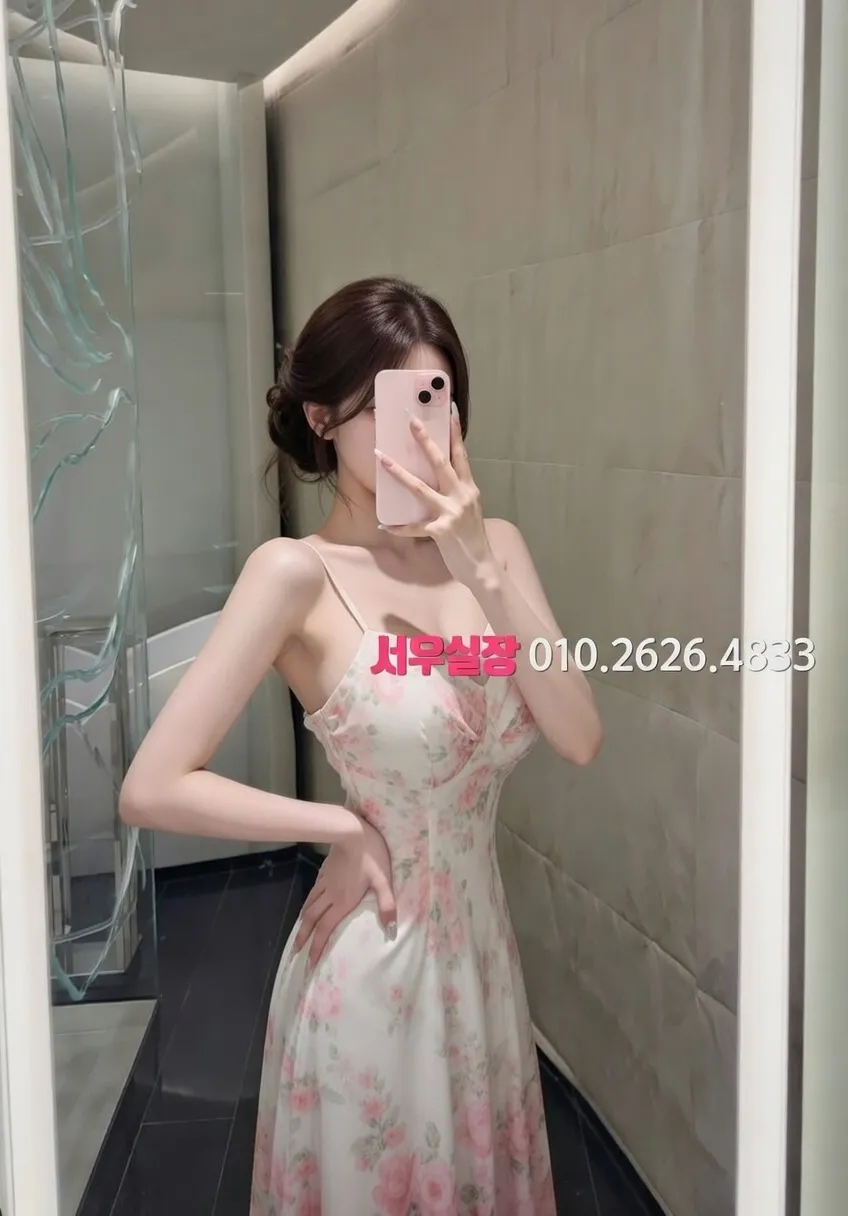 광장시장 텐프로 프리미엄 라인업 15번 프로필