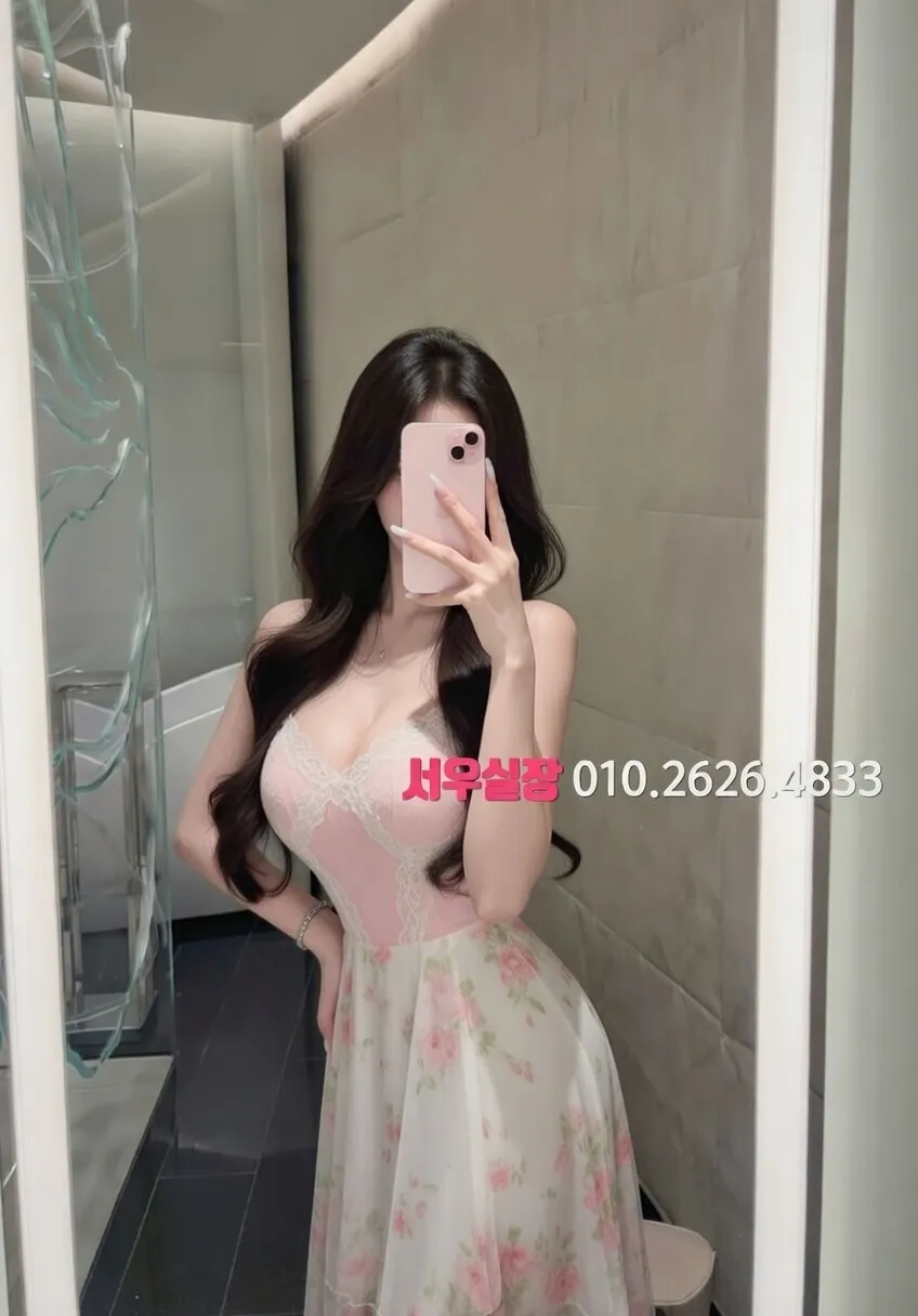 광장시장 다국적노래클럽 프리미엄 라인업 8번 프로필