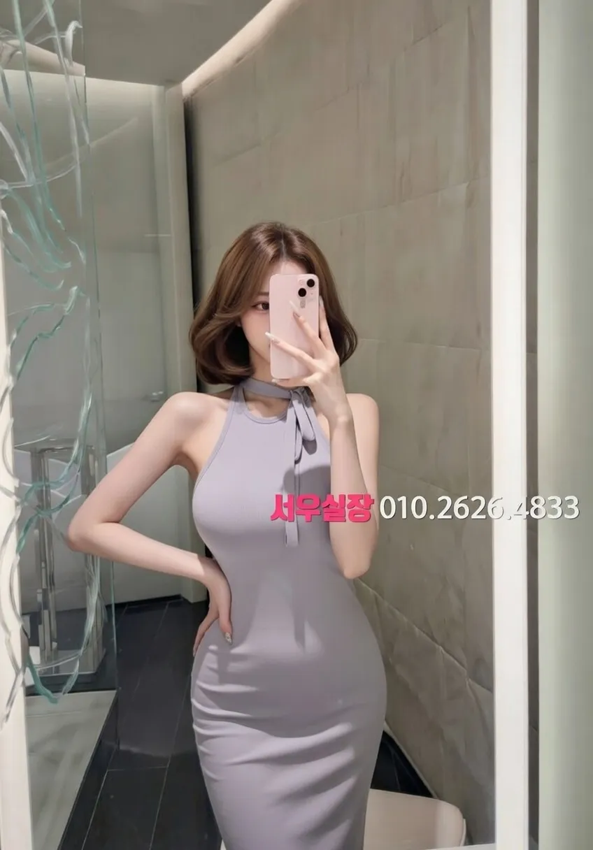 광장시장 텐프로 프리미엄 라인업 13번 프로필