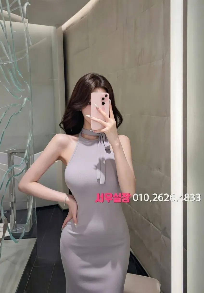 광장시장 스탠드바 추천 및 검증된 최상급 프리미엄 업소 스크린샷