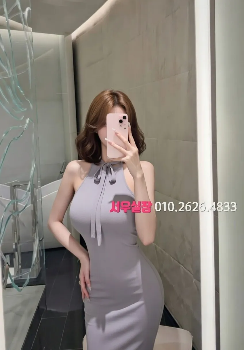 광장시장 호빠 프리미엄 라인업 10번 프로필