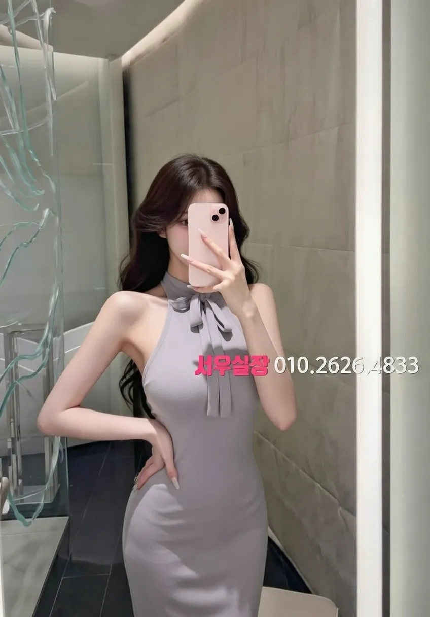 광장시장 미러룸 프리미엄 라인업 20번 프로필