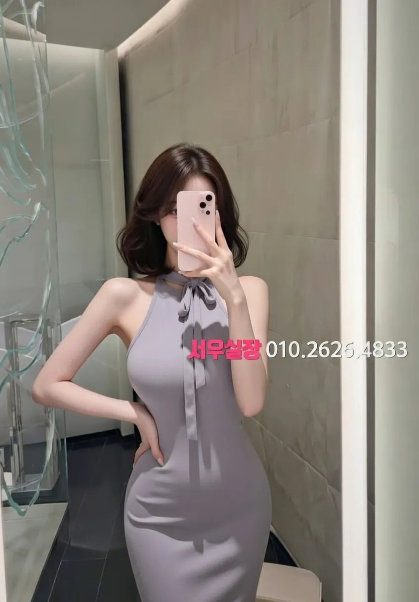 광장시장 풀살롱 프리미엄 라인업 10번 프로필