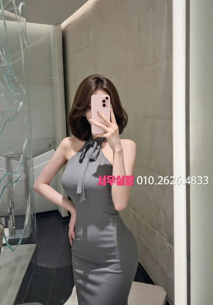 광장시장 노래빵 추천 및 검증된 최상급 프리미엄 업소 스크린샷