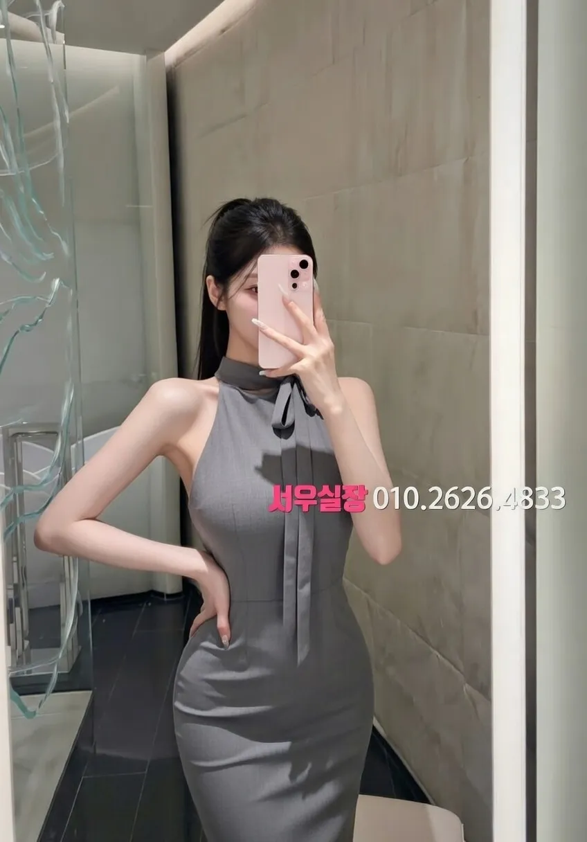 광장시장 베트남노래방 추천 및 검증된 최상급 프리미엄 업소 스크린샷