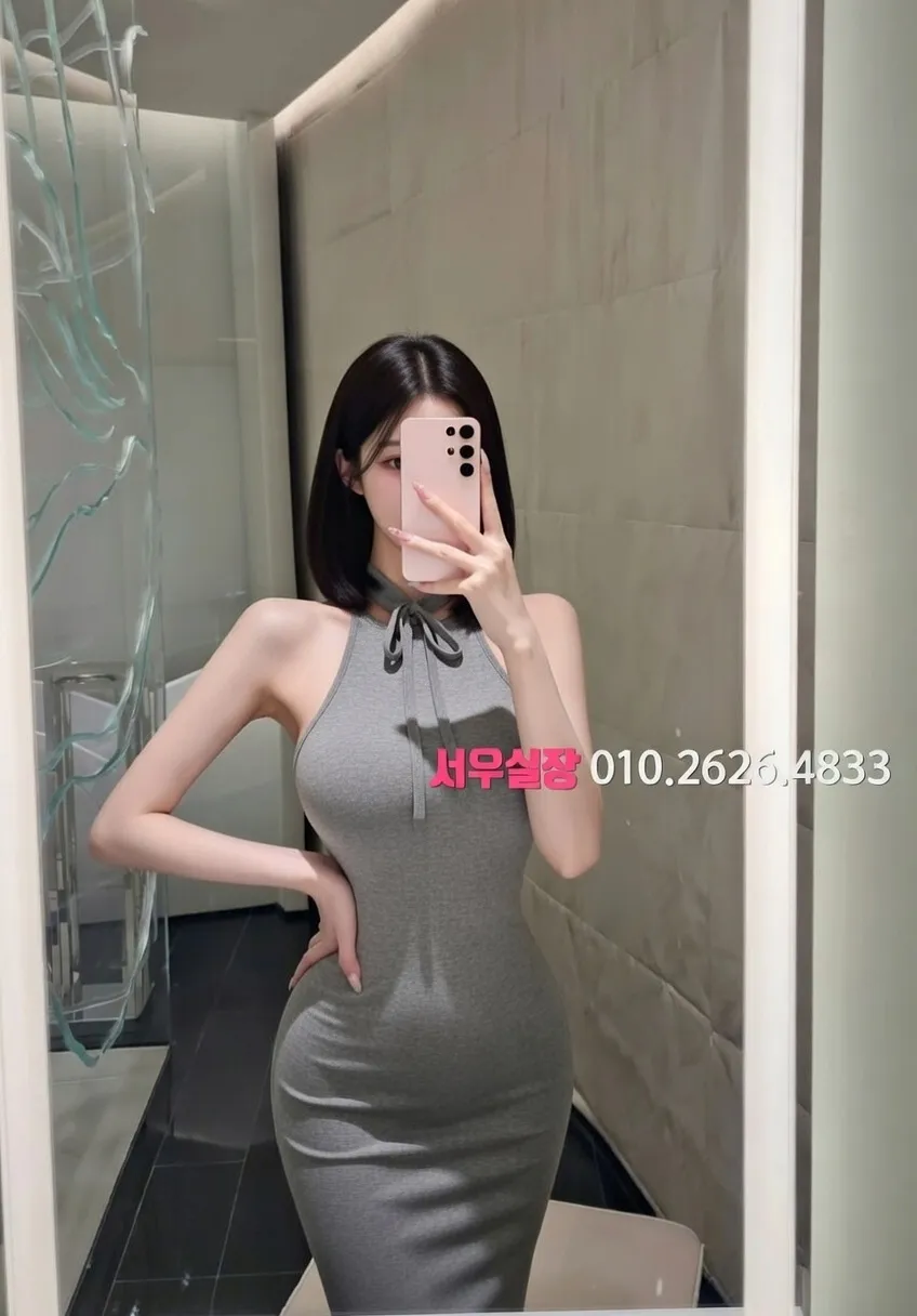 광장시장 노래빠 프리미엄 라인업 3번 프로필