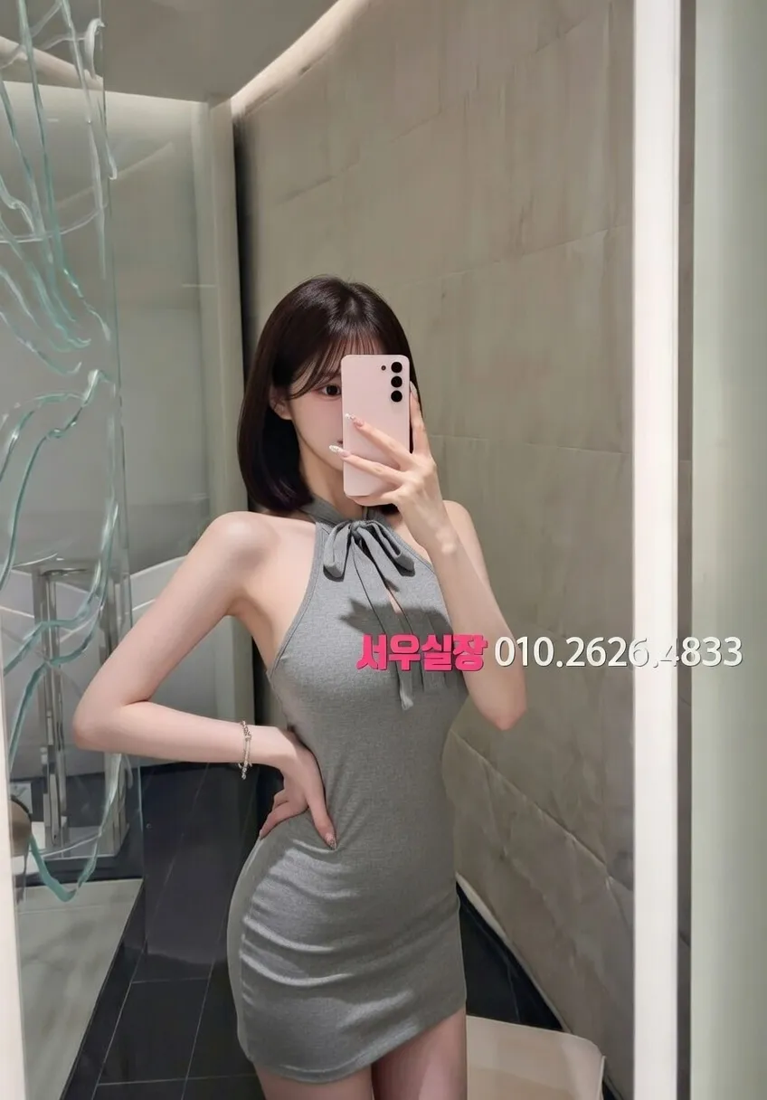 광장시장 다국적노래클럽 프리미엄 라인업 13번 프로필