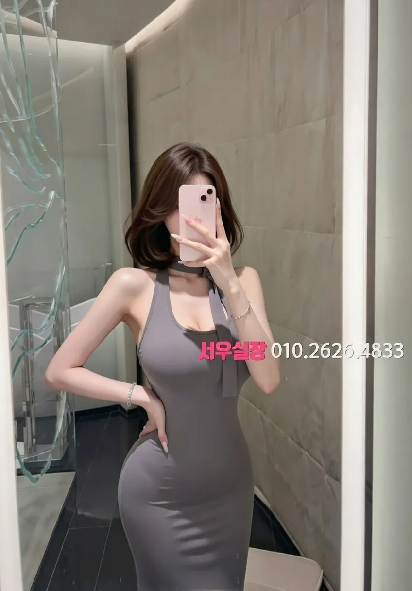 광장시장 호빠 추천 및 검증된 최상급 프리미엄 업소 스크린샷