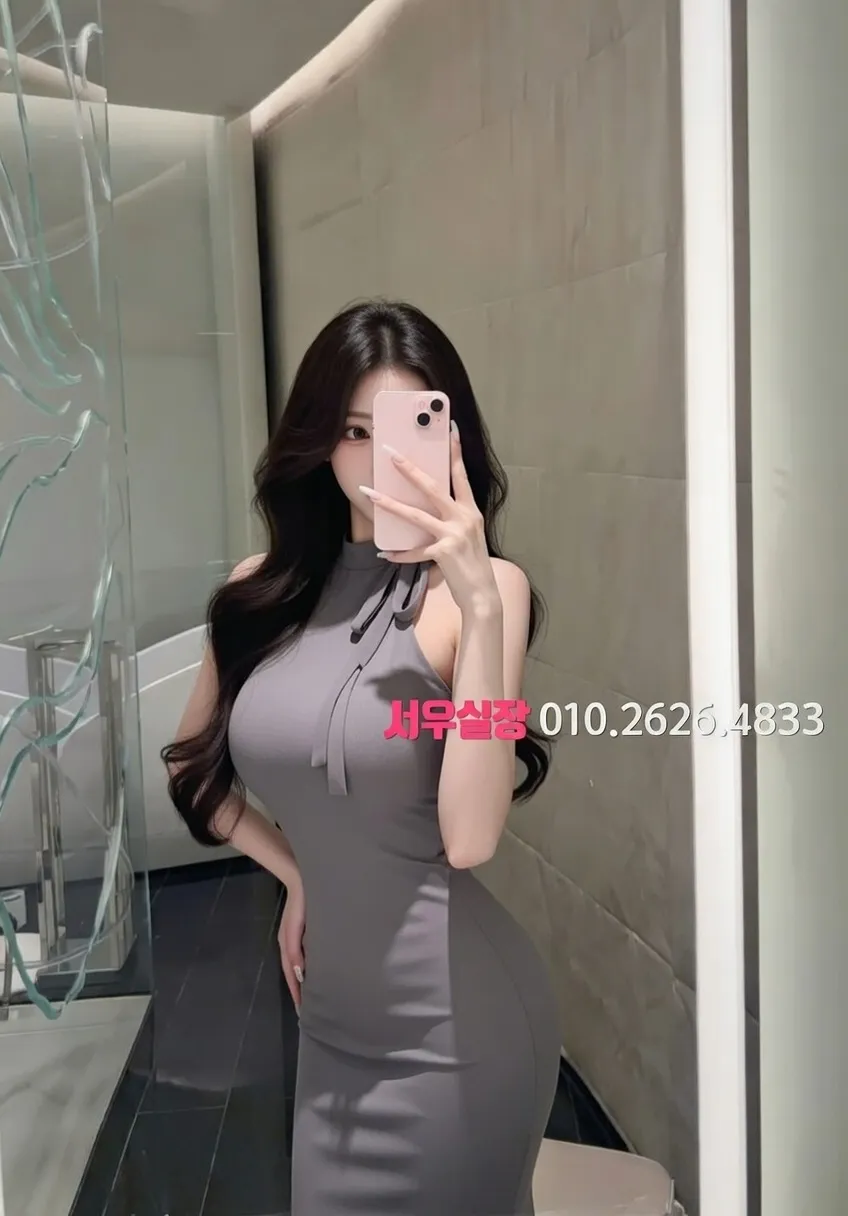 광장시장 하이쩜오 프리미엄 라인업 28번 프로필