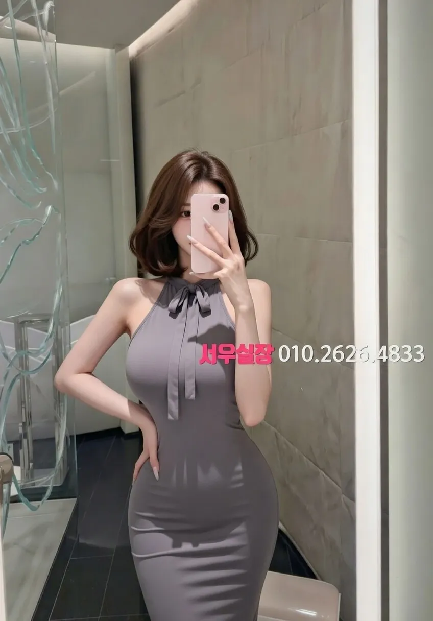 광장시장 룸싸롱 프리미엄 라인업 9번 프로필