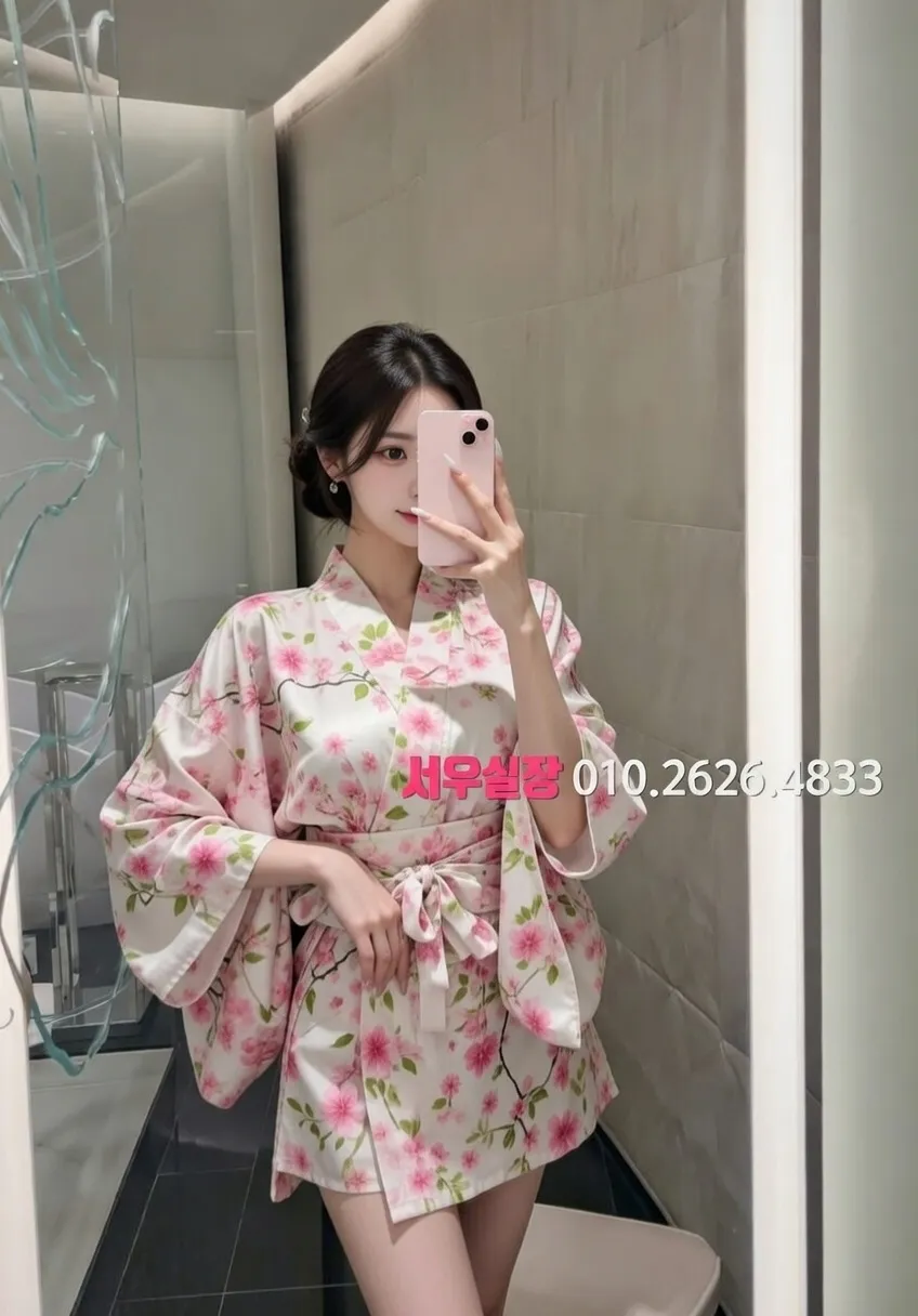 광장시장 노래방 프리미엄 라인업 28번 프로필