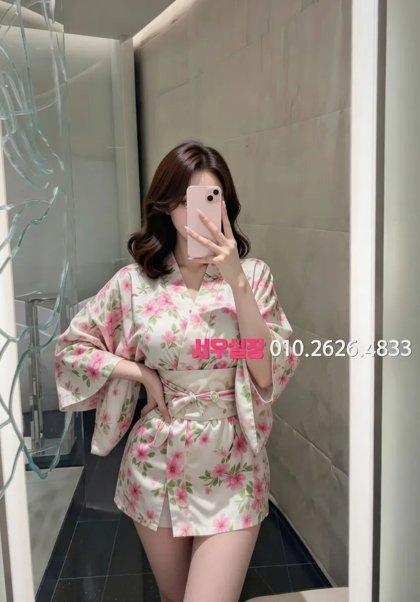 광장시장 호빠 프리미엄 라인업 1번 프로필