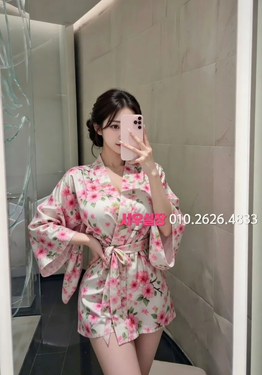 광장시장 호빠 프리미엄 라인업 38번 프로필