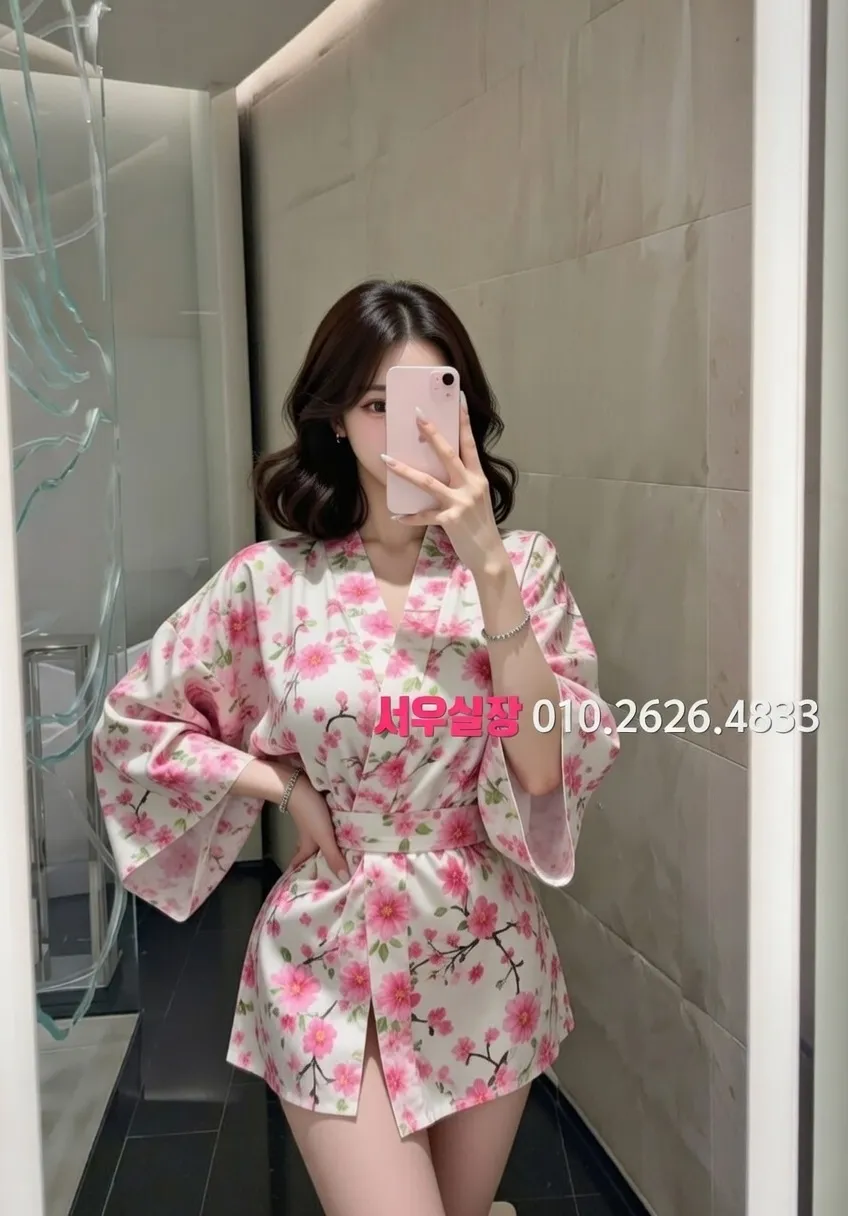 광장시장 노래방 프리미엄 라인업 11번 프로필