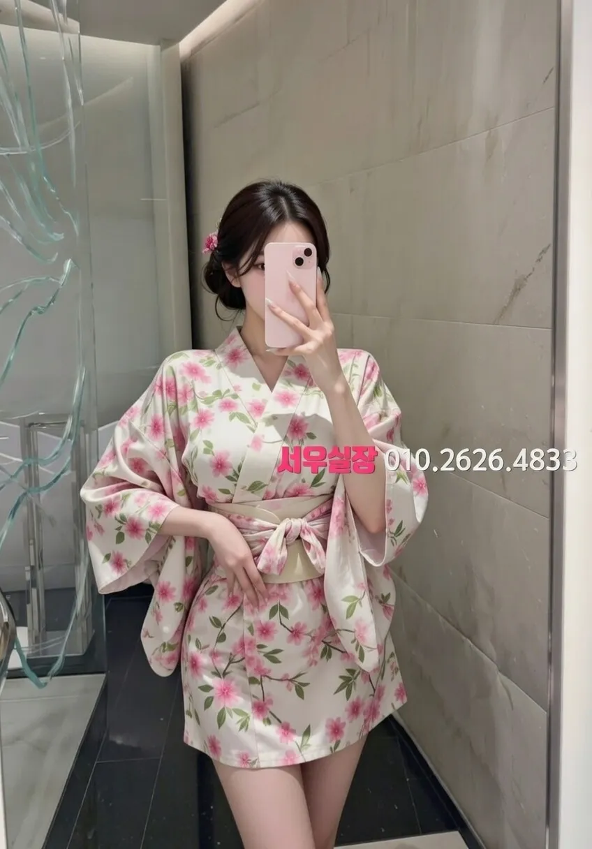 광장시장 베트남노래방 프리미엄 라인업 24번 프로필