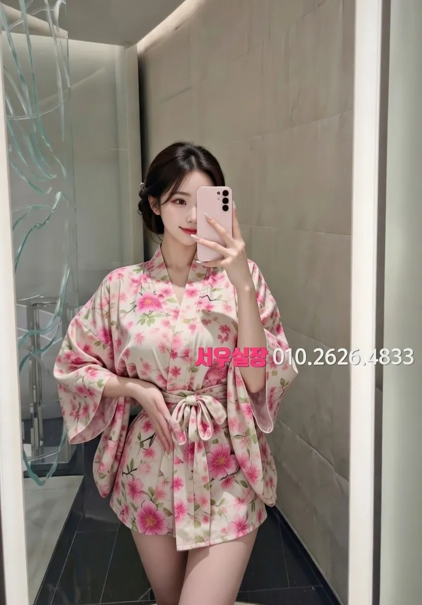 광장시장 쩜오 프리미엄 라인업 2번 프로필