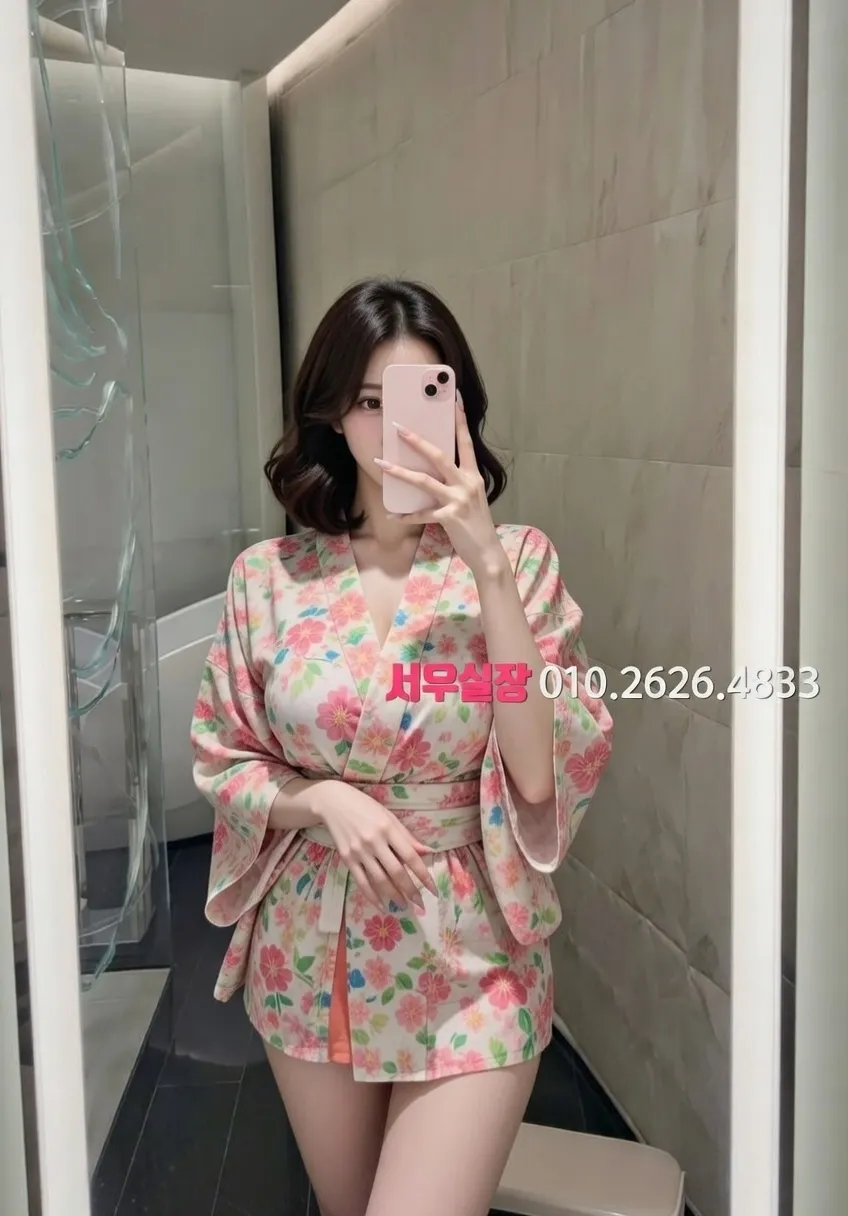 광장시장 쩜오 프리미엄 라인업 8번 프로필