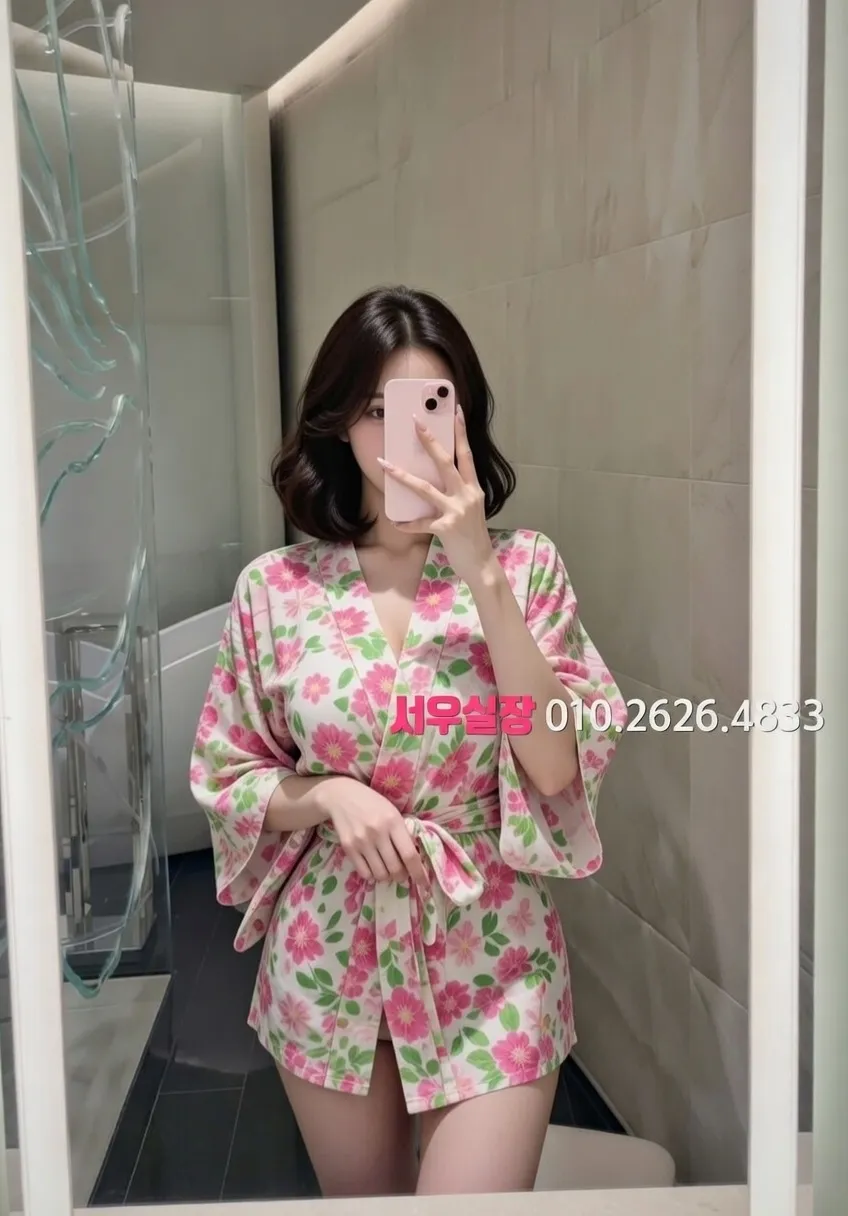 광장시장 노래빠 프리미엄 라인업 9번 프로필