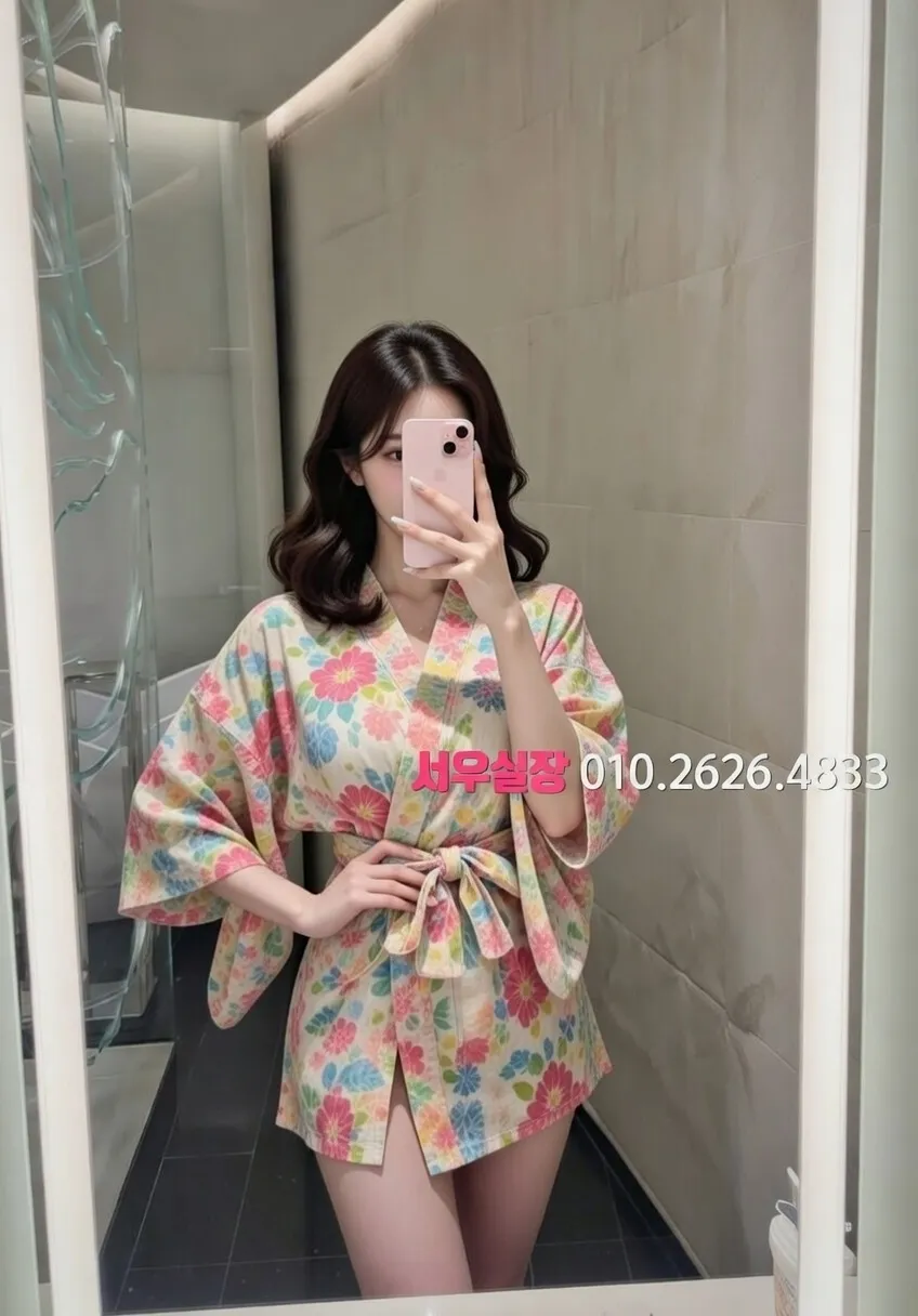 광장시장 다국적 프리미엄 라인업 3번 프로필