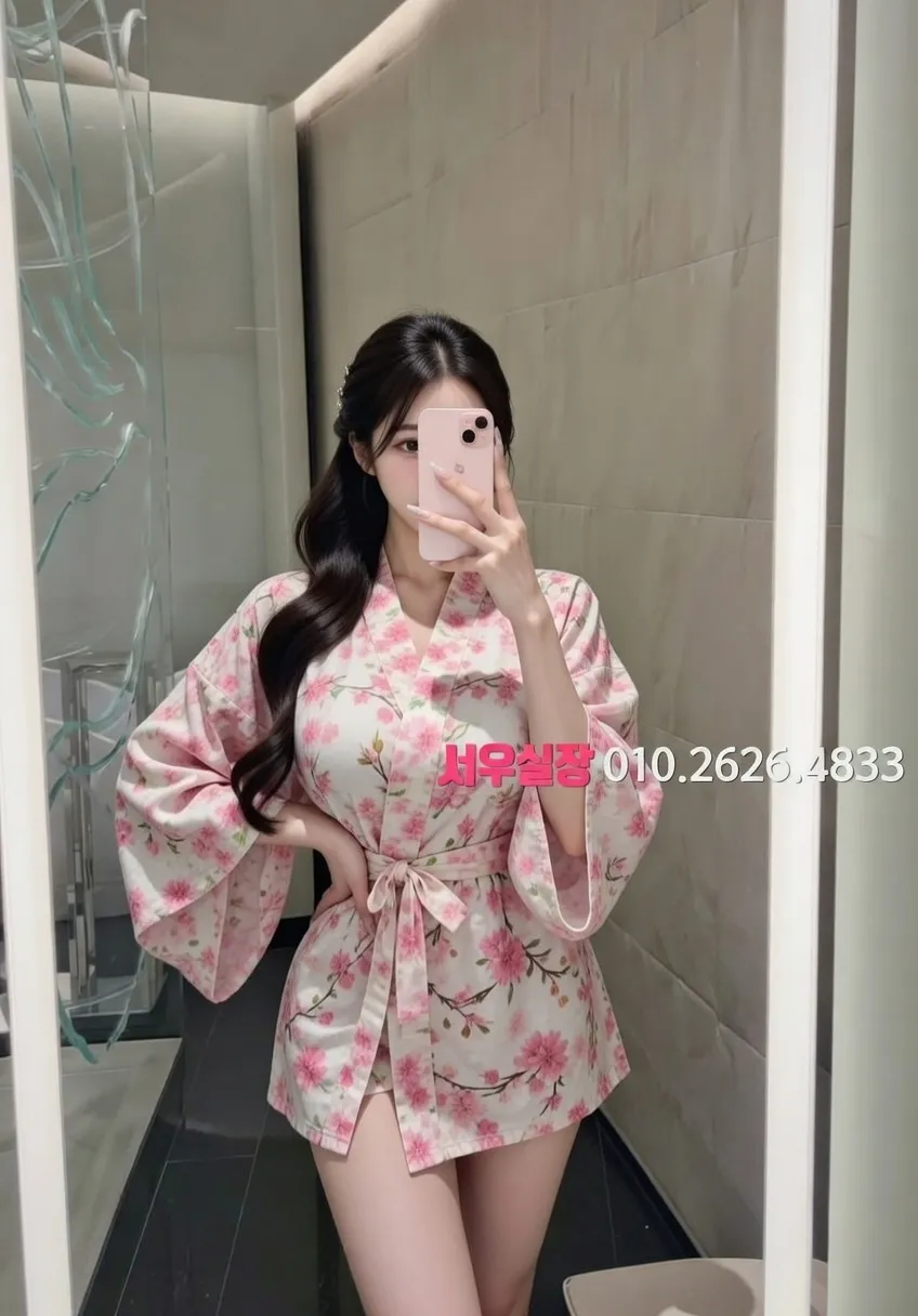 광장시장 호빠 추천 및 검증된 최상급 프리미엄 업소 스크린샷