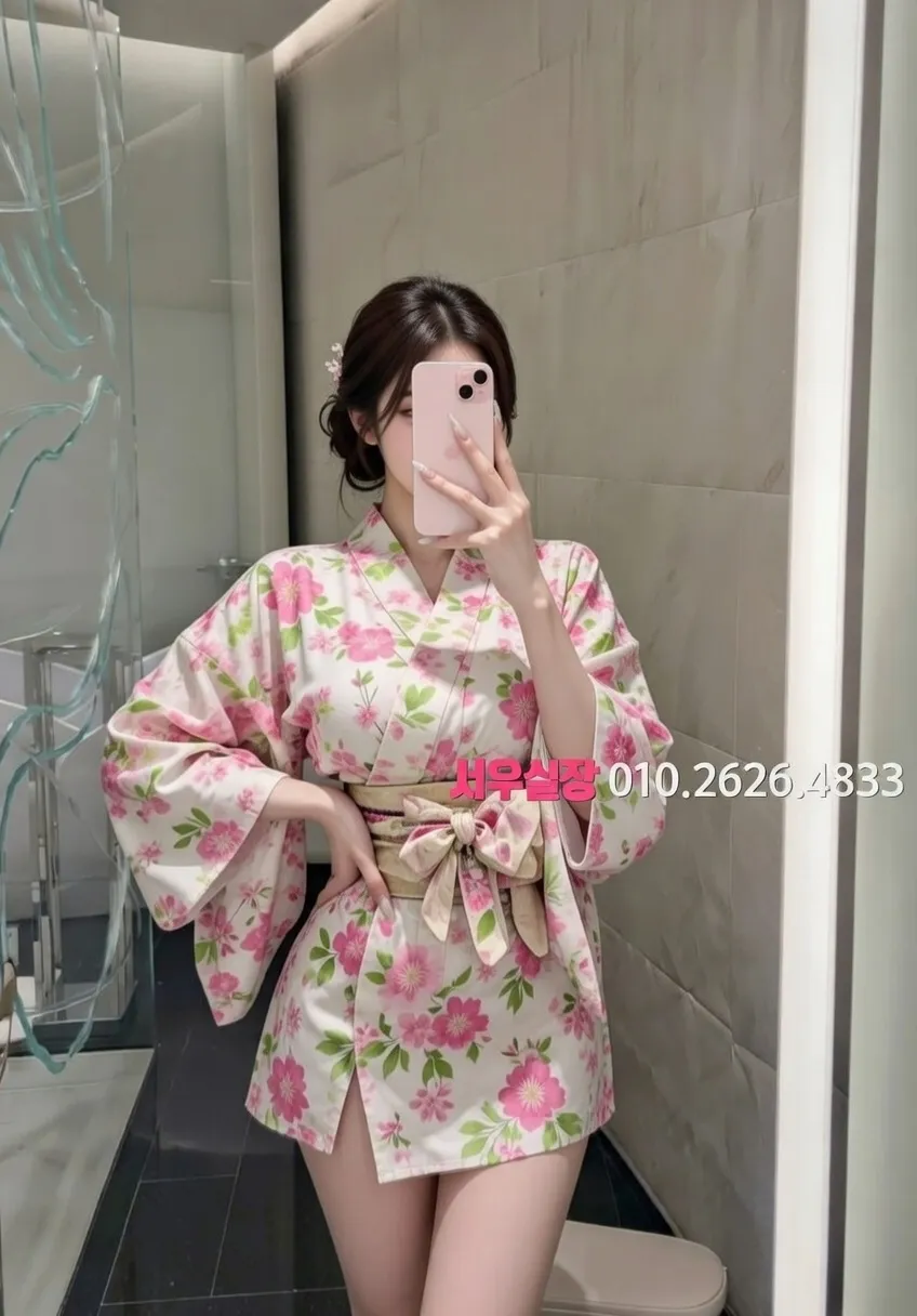 광장시장 노래빠 추천 및 검증된 최상급 프리미엄 업소 스크린샷