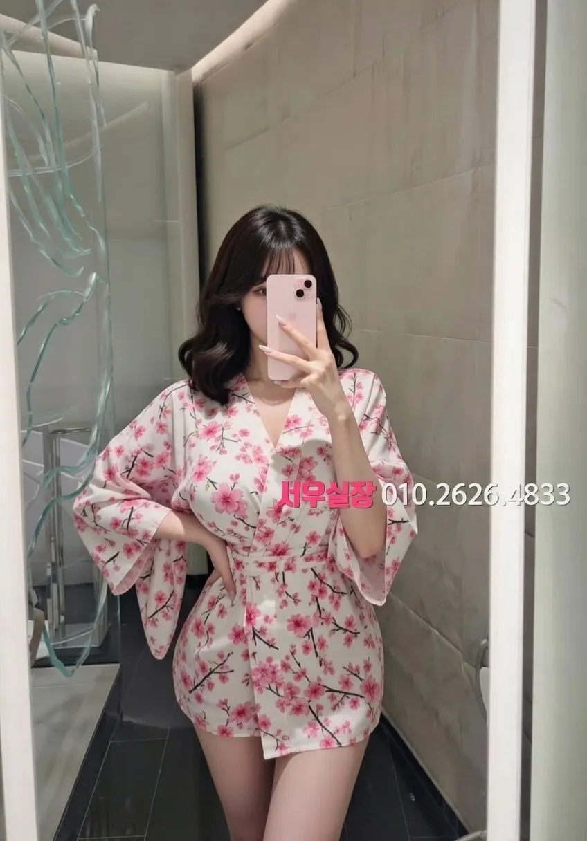 광장시장 아빠방 프리미엄 라인업 1번 프로필