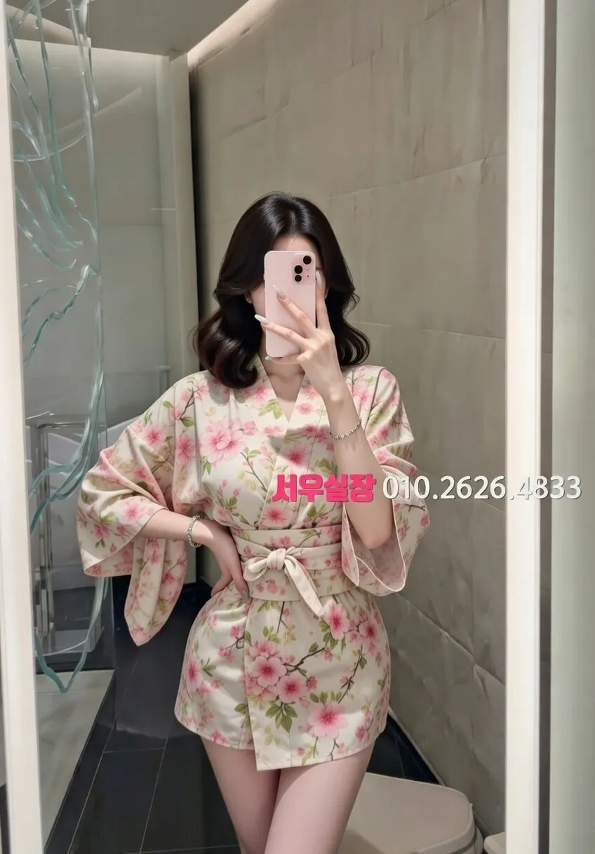 광장시장 다국적노래클럽 추천 및 검증된 최상급 프리미엄 업소 스크린샷