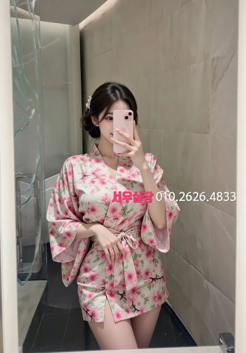 광장시장 호빠 프리미엄 라인업 19번 프로필