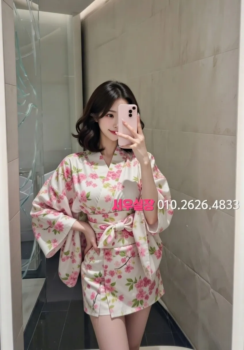 광장시장 러시아노래방 프리미엄 라인업 18번 프로필