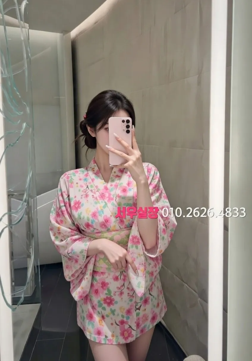 광장시장 호빠 프리미엄 라인업 16번 프로필