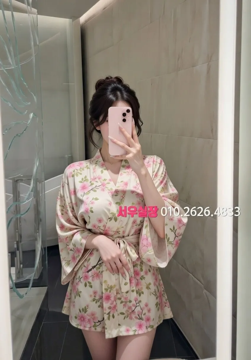 광장시장 셔츠룸 추천 및 검증된 최상급 프리미엄 업소 스크린샷