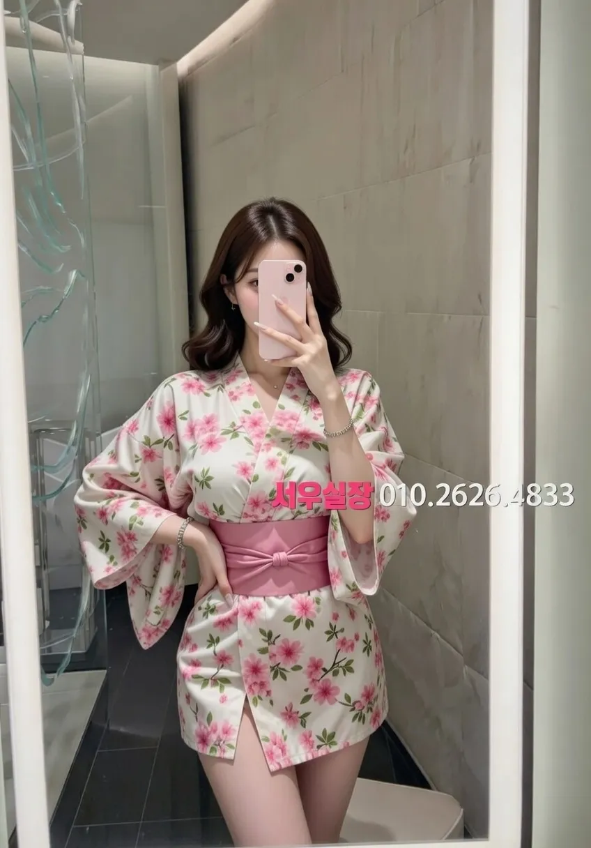 광장시장 풀싸롱 프리미엄 라인업 11번 프로필