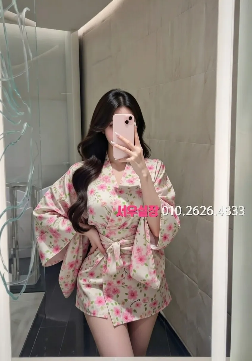 광장시장 풀싸롱 프리미엄 라인업 8번 프로필