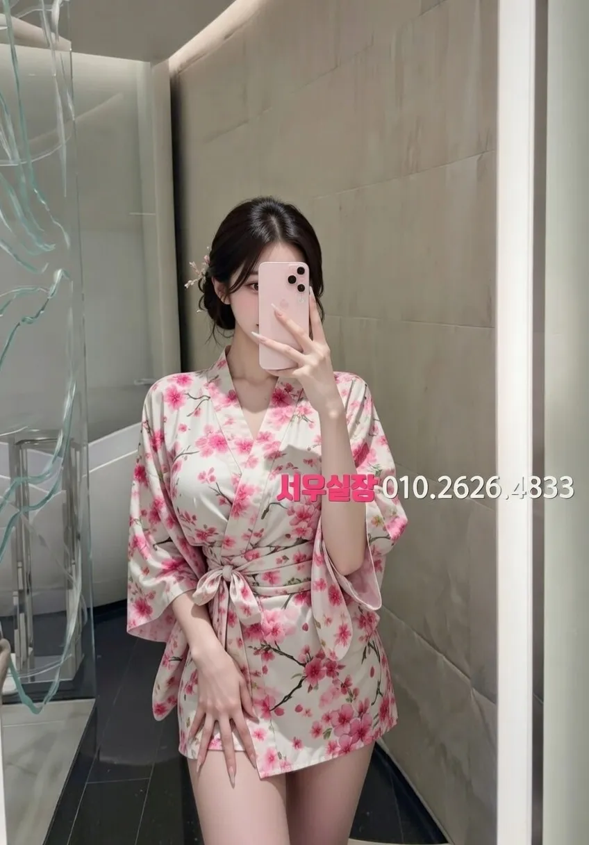 광장시장 호빠 프리미엄 라인업 18번 프로필