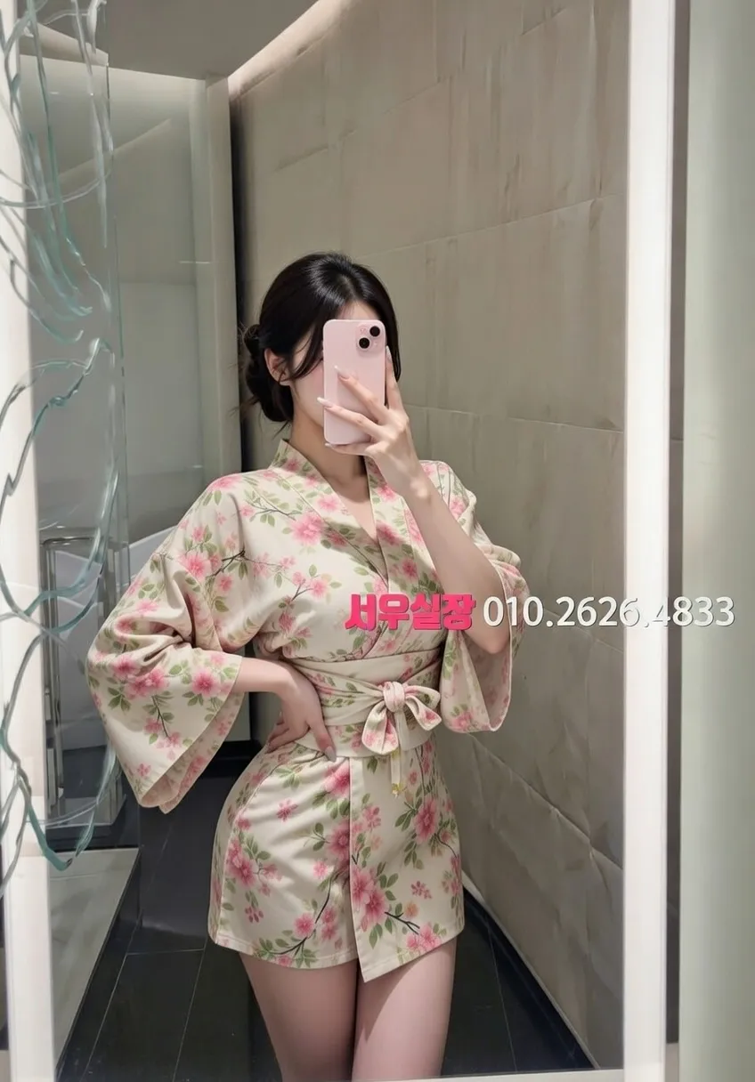 광장시장 스탠드바 프리미엄 라인업 27번 프로필